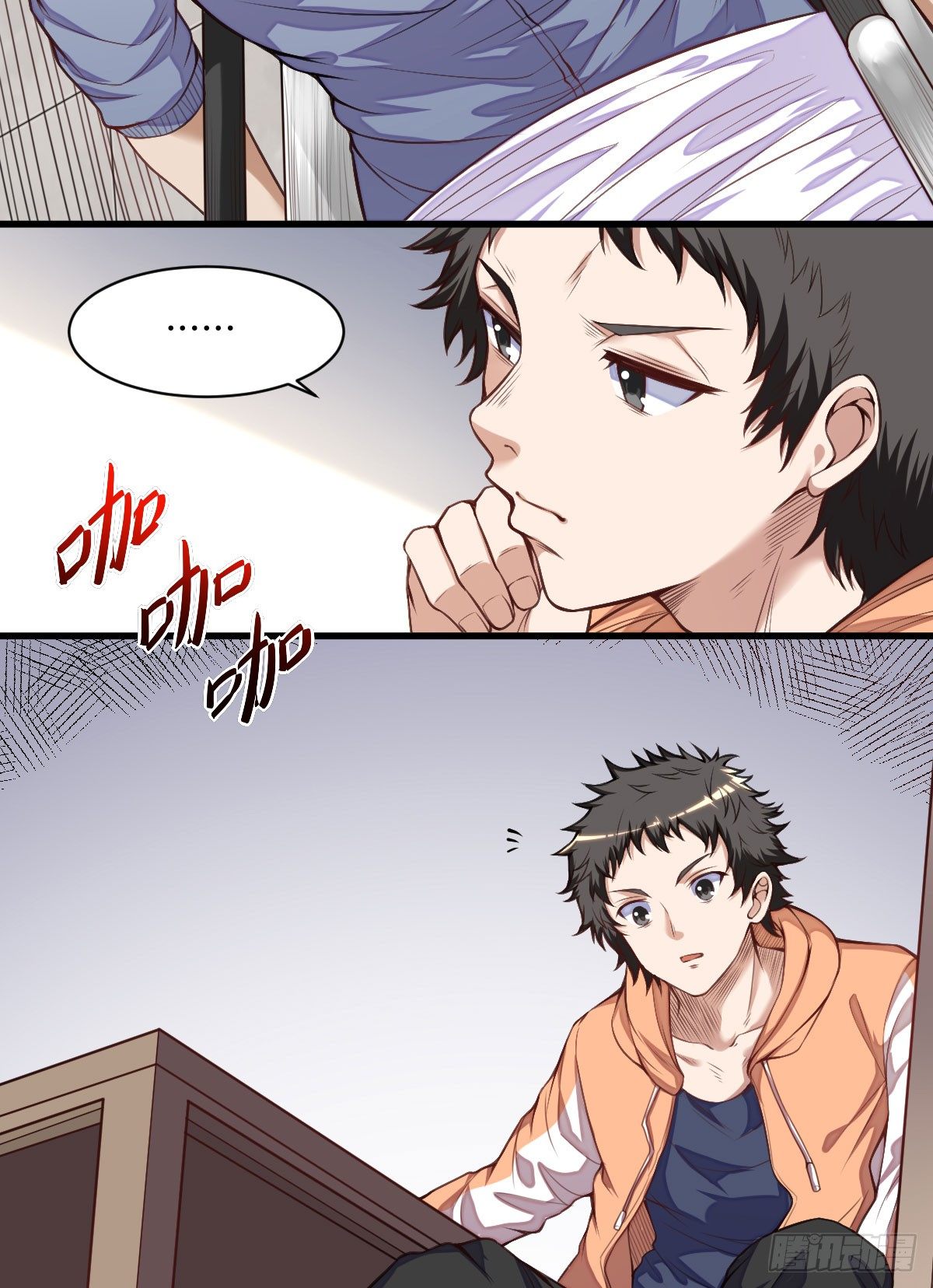 第3话 枪王之王5