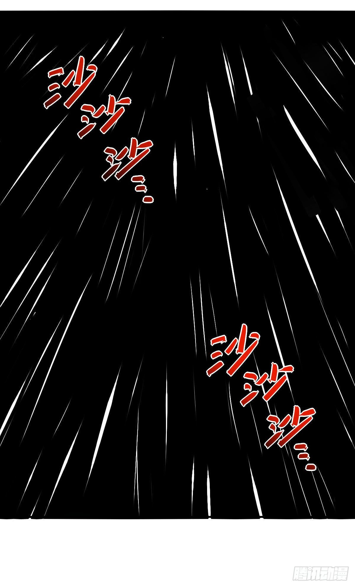 第6话 昏倒24