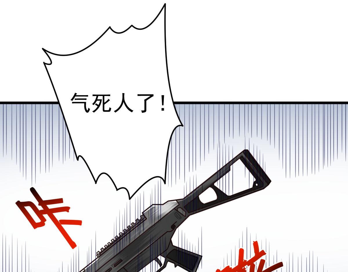 第16话 侦查眼和搜救犬10
