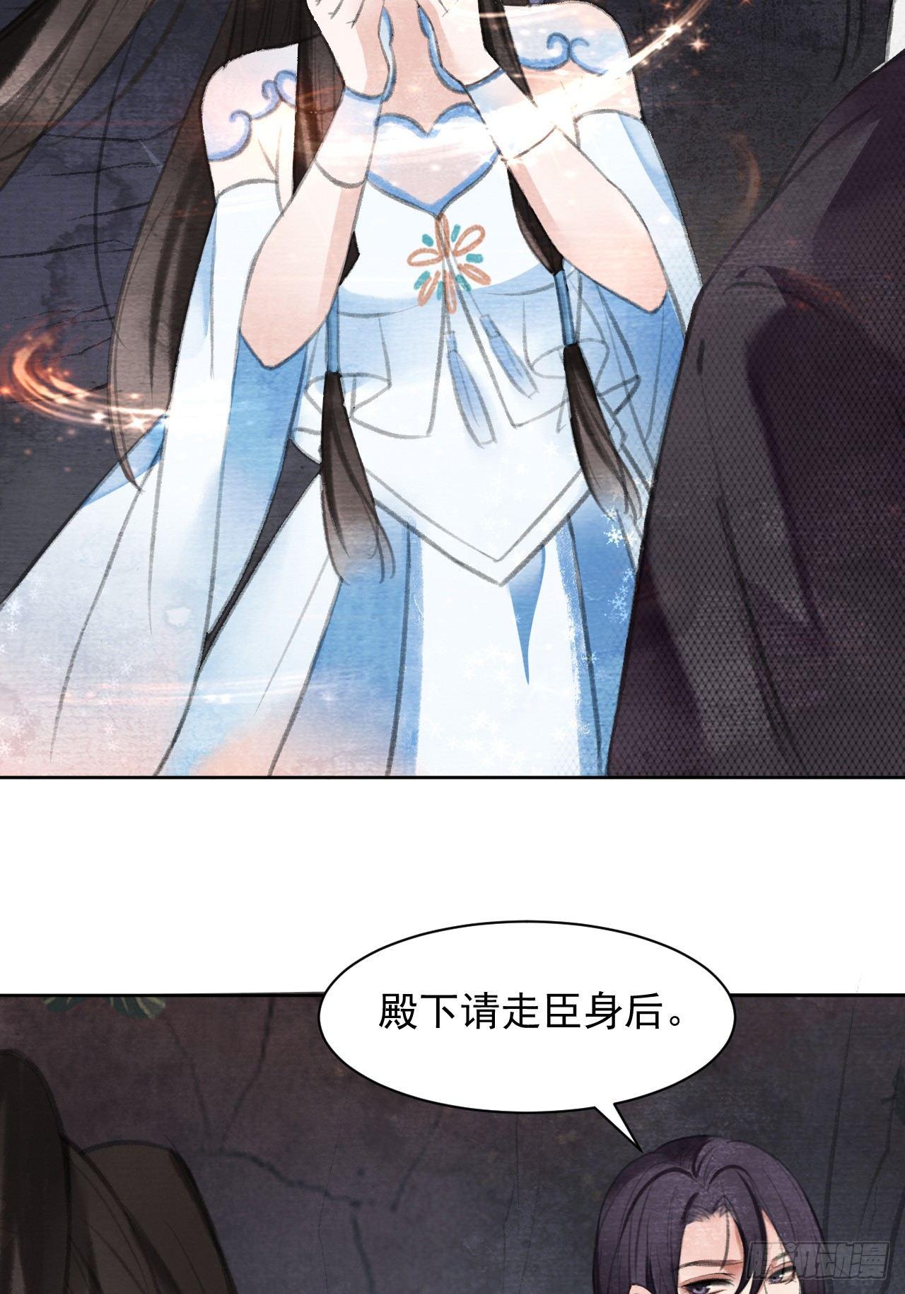 麒麟的下落27