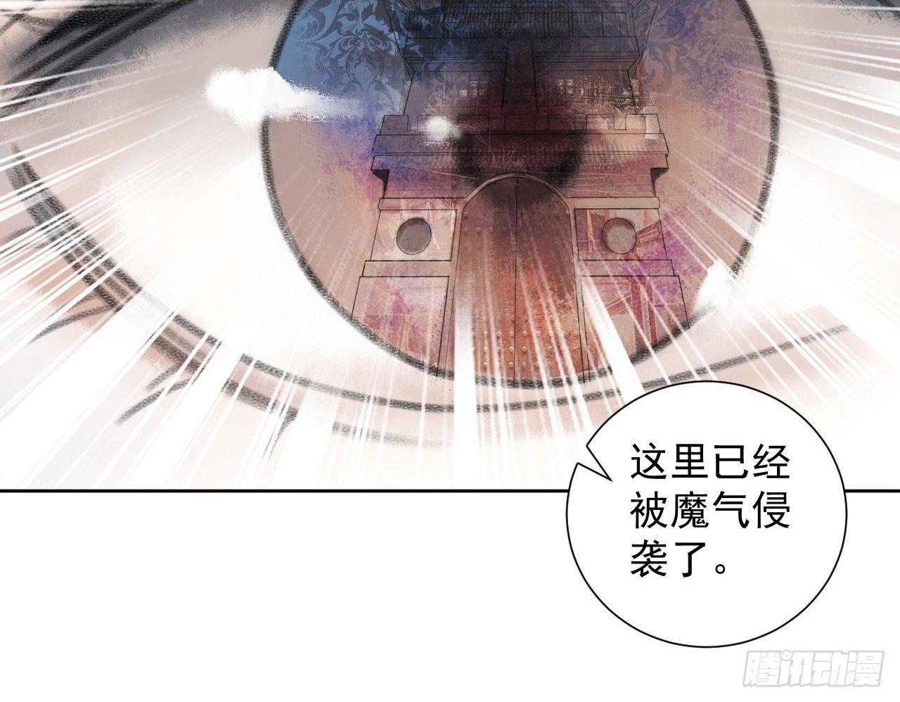 探访朱雀城36
