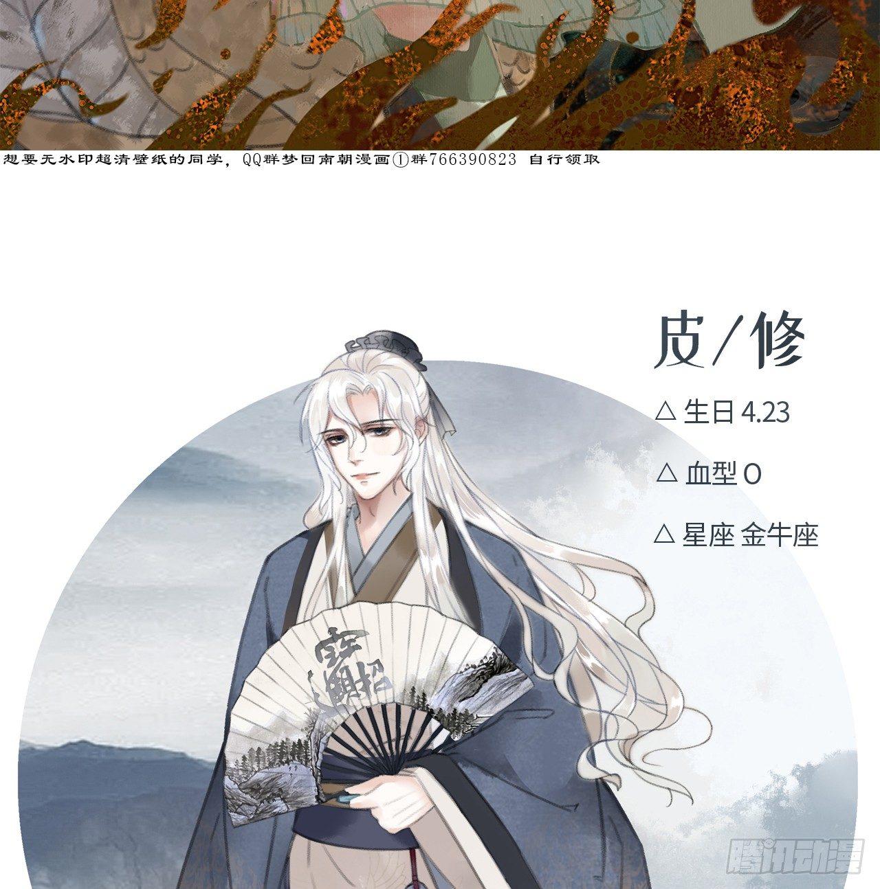 公告3