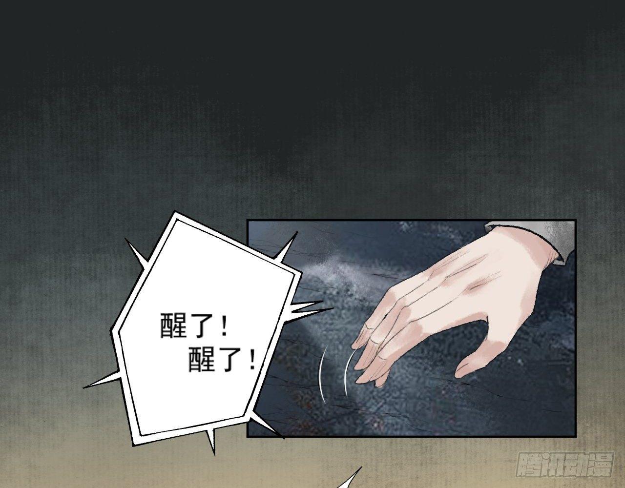 救死扶伤41