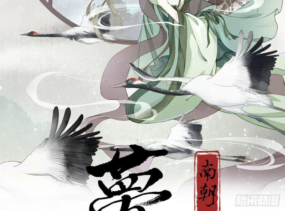 神秘驱魔人1