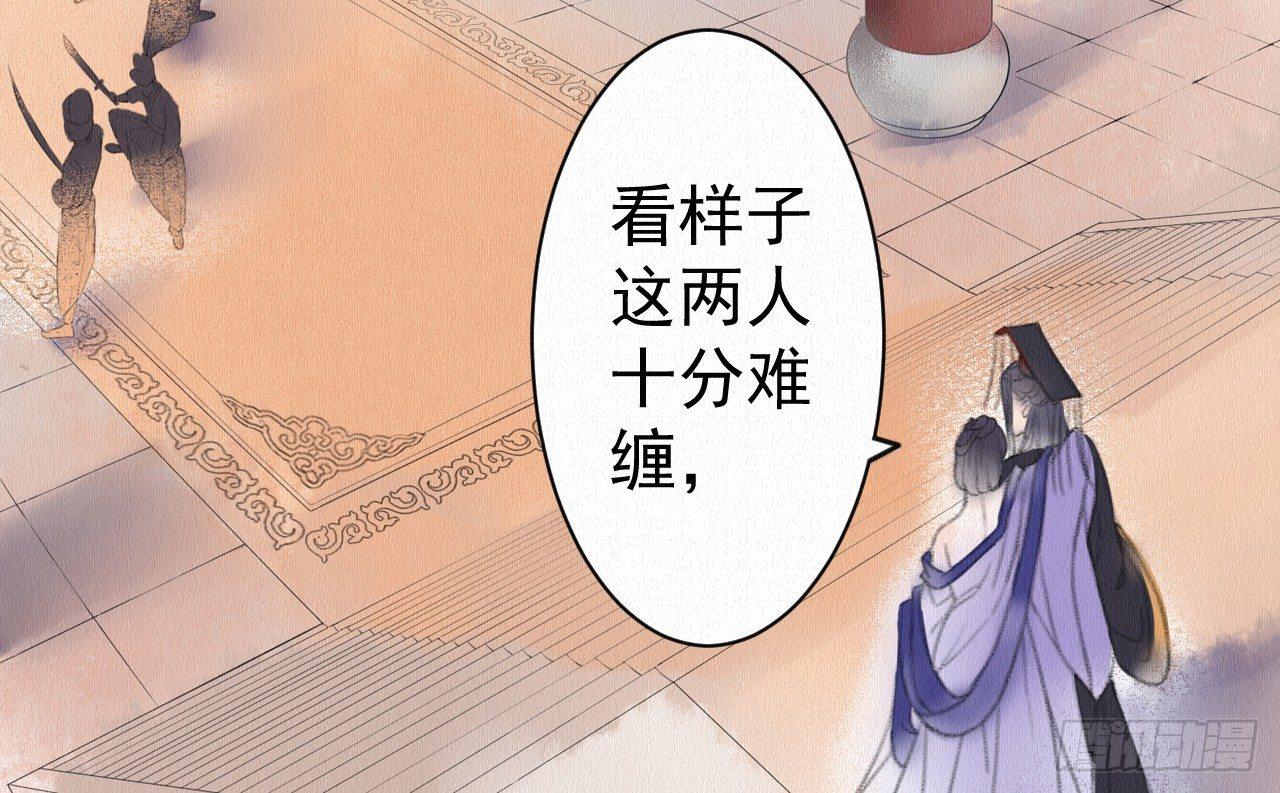 背后敌人17