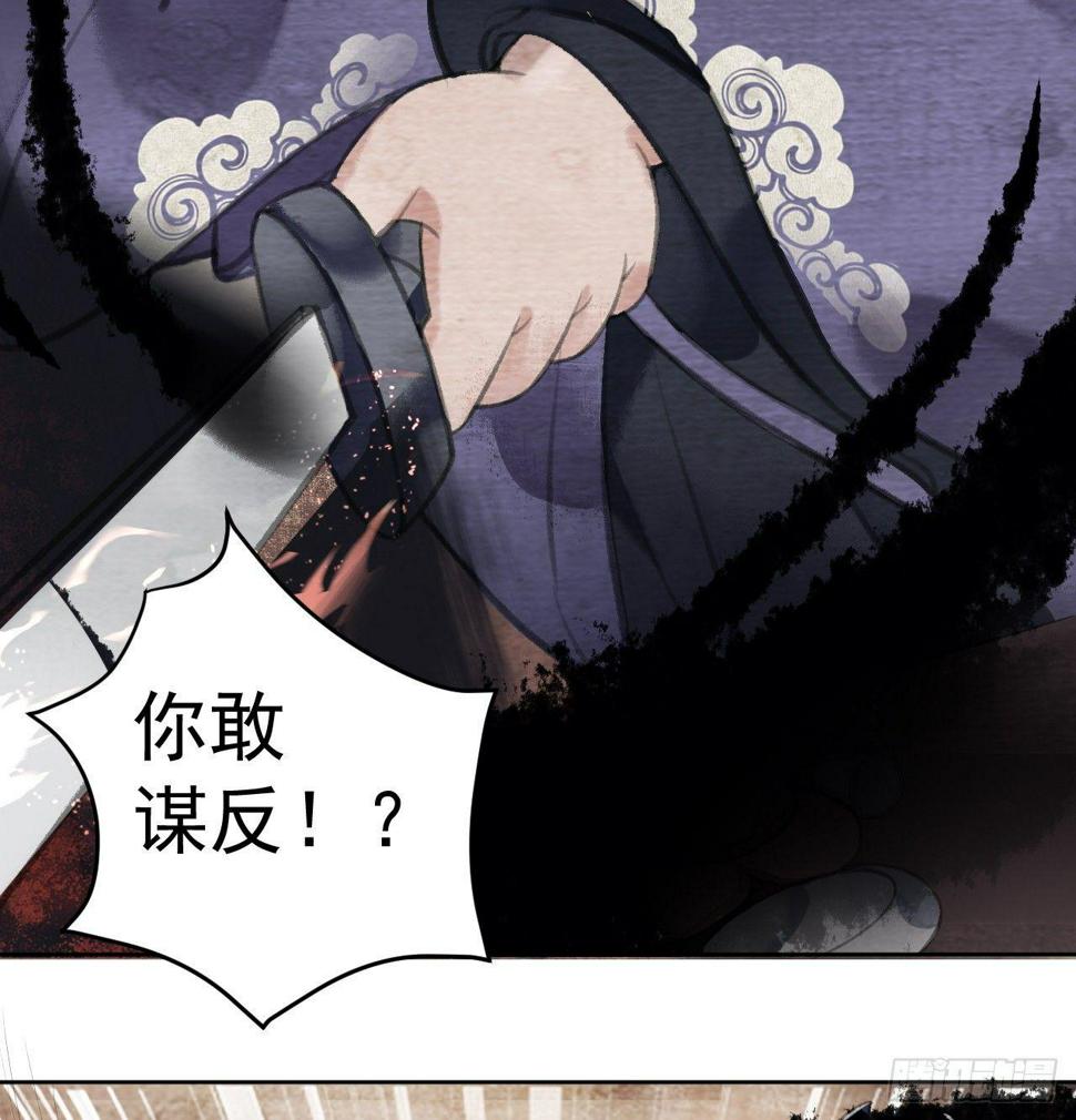危急时刻14