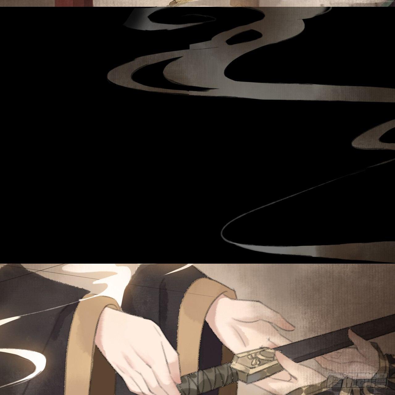 南朝之殇103