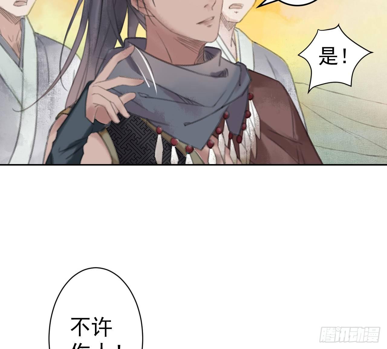 拦路抢劫51