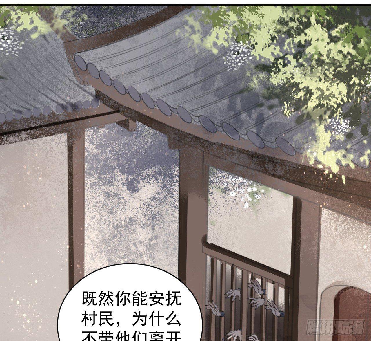 夜探镇守府3
