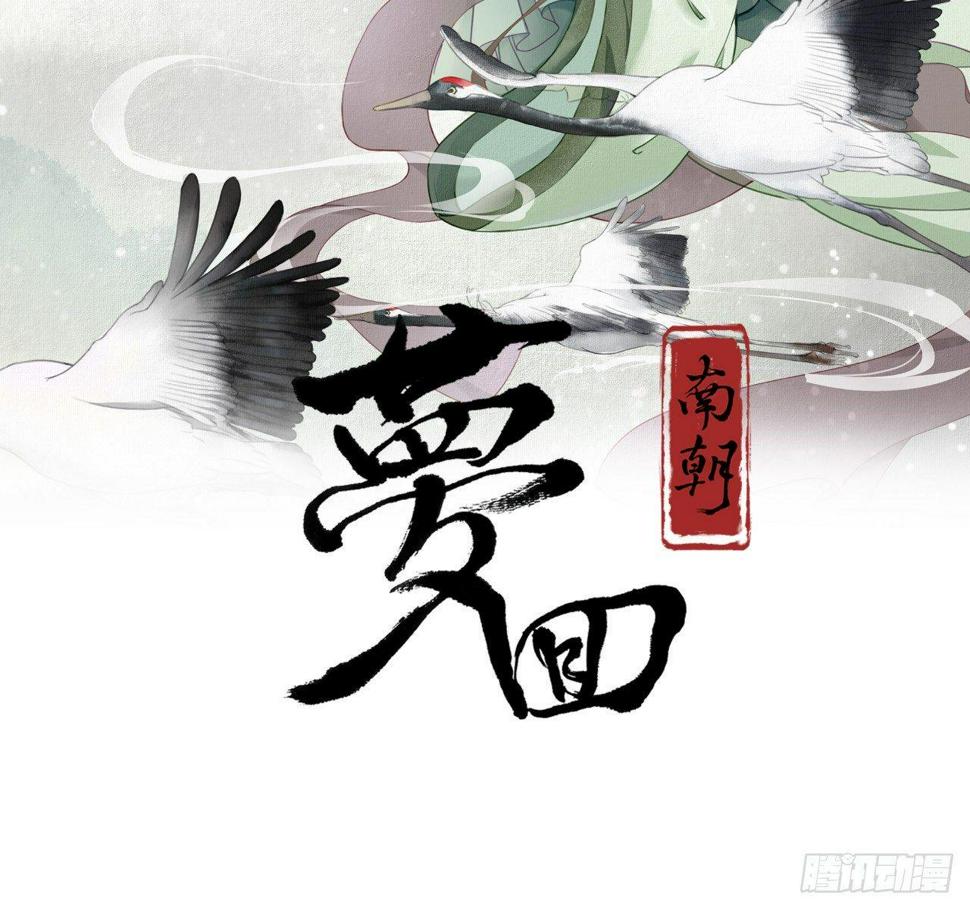 魔化士兵1