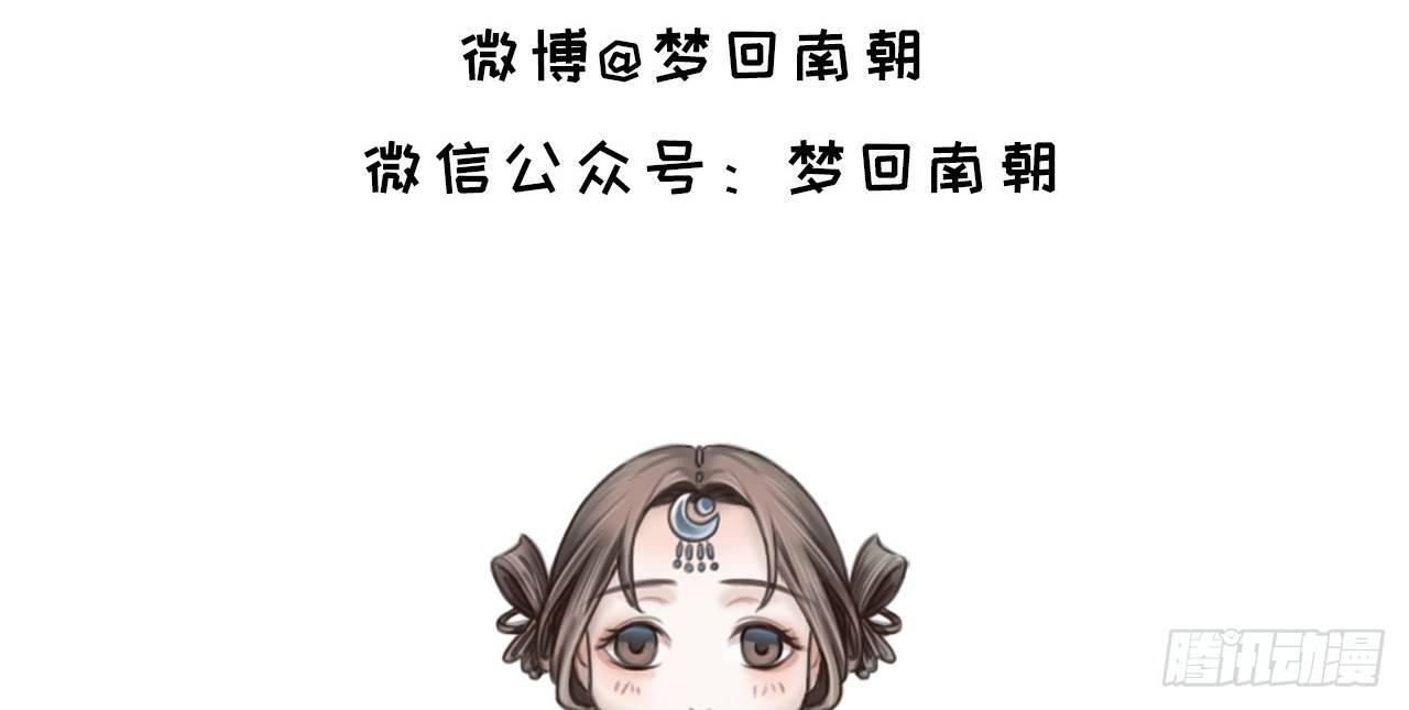 拦路抢劫69