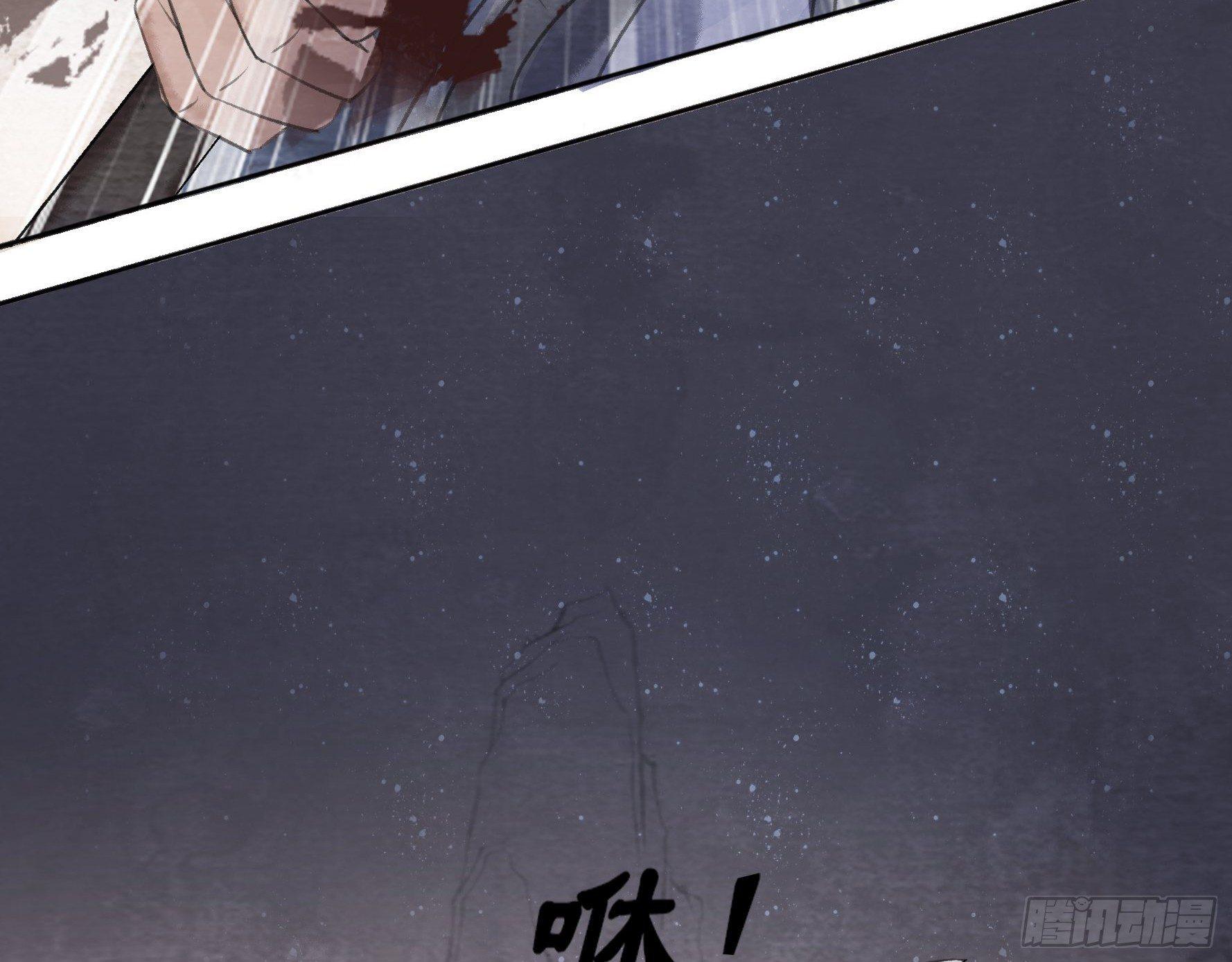 神秘驱魔人49