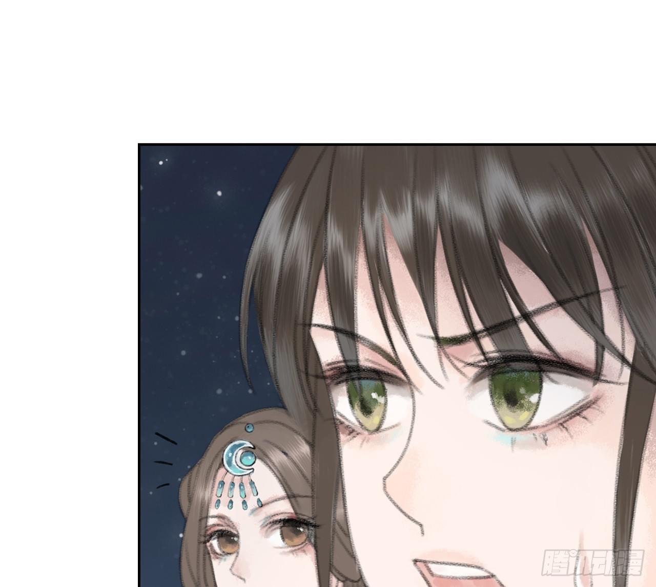 火云寨31