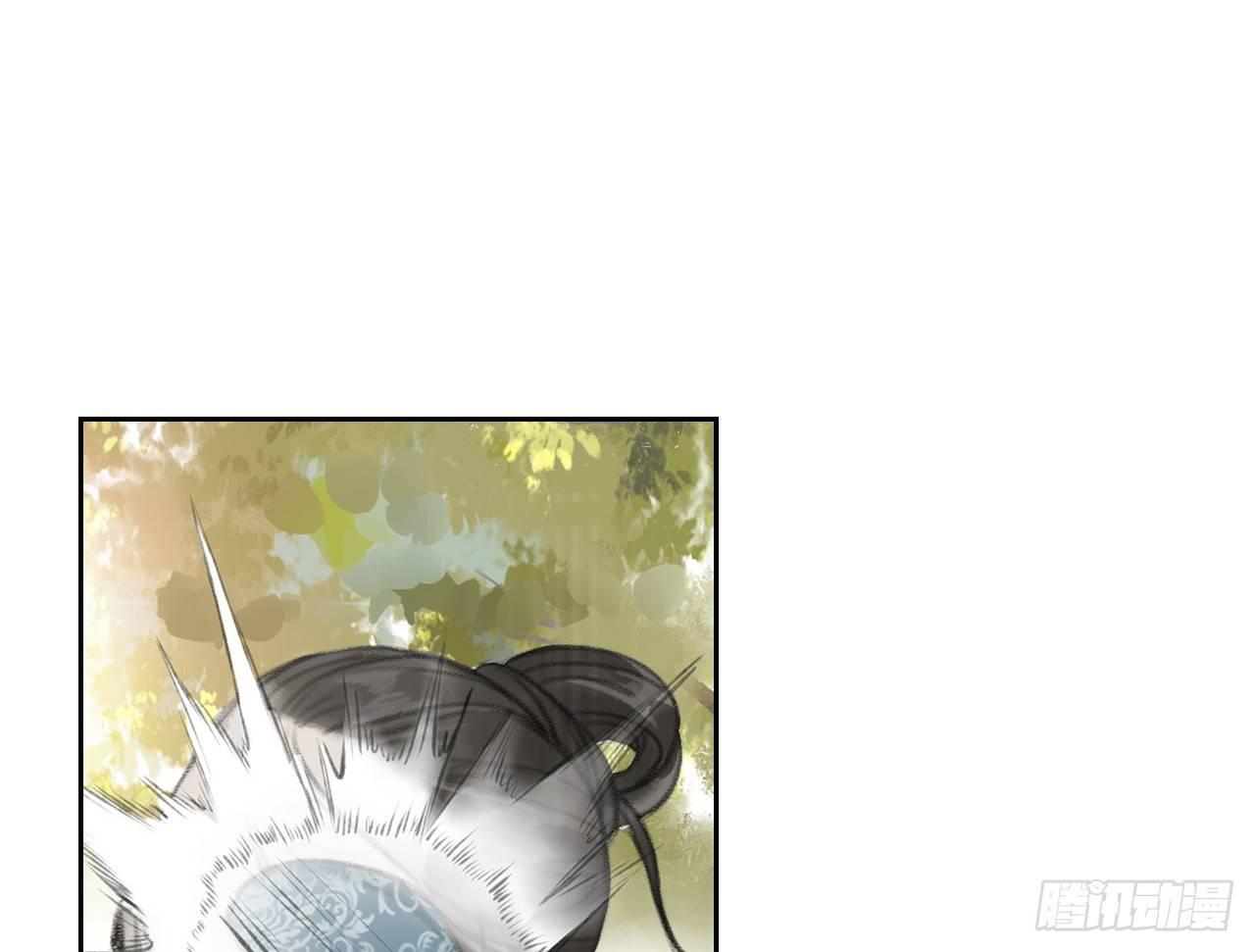魔化士兵57