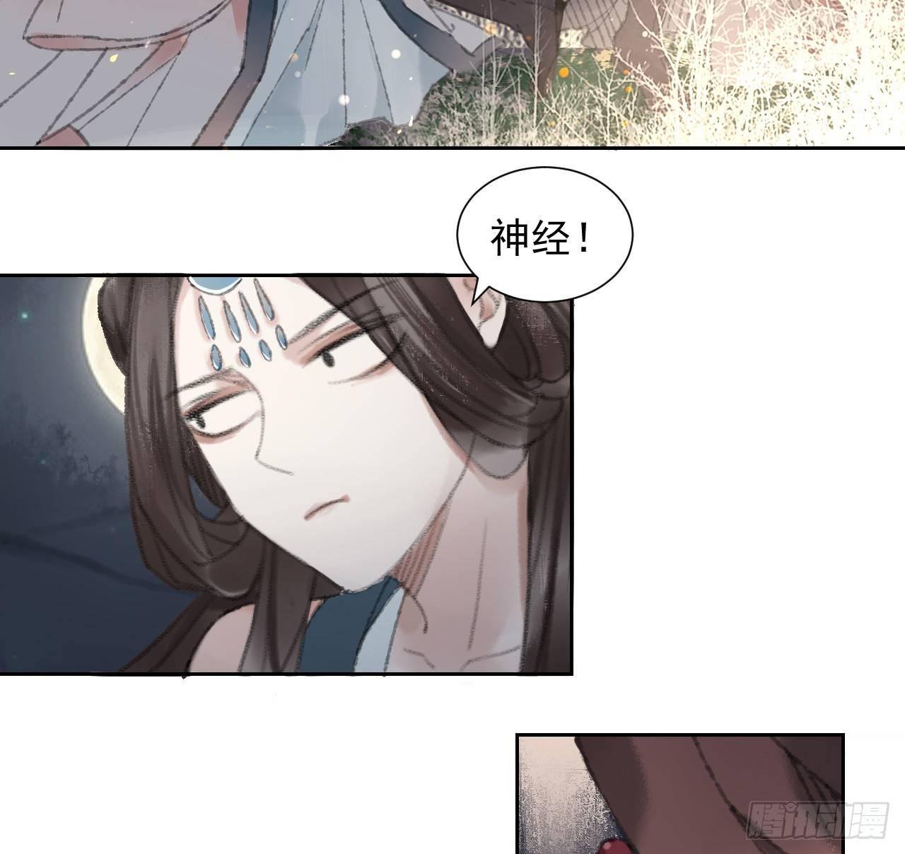 净化土地66