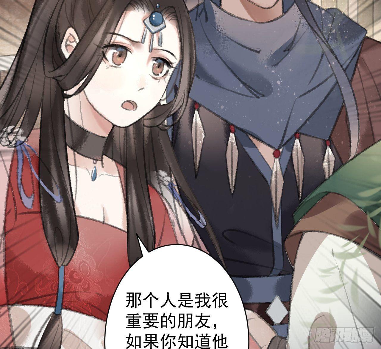 夜探镇守府13