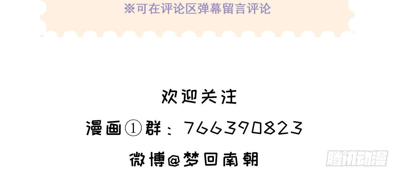 净化土地88