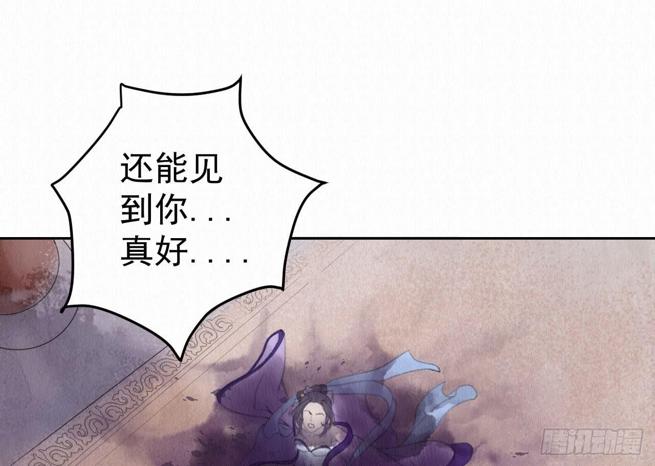 背后敌人95