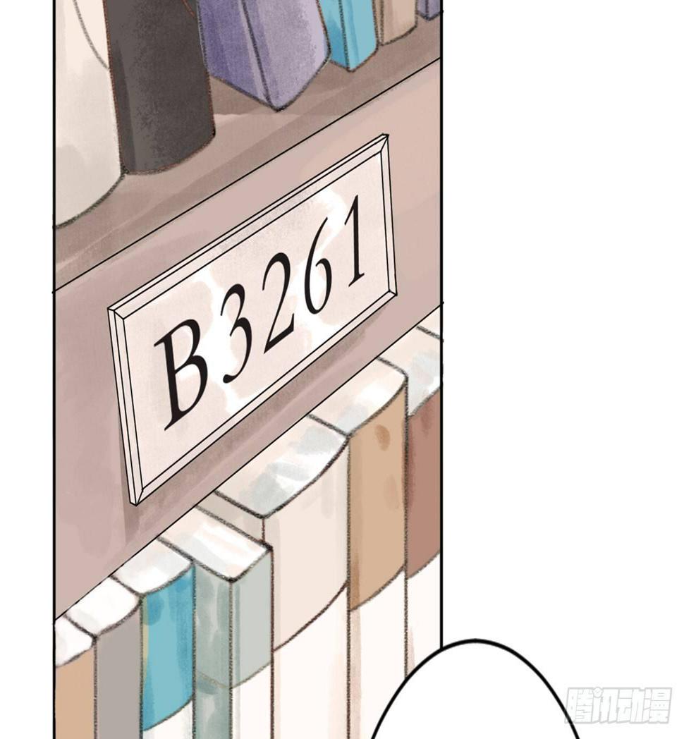神秘少年71