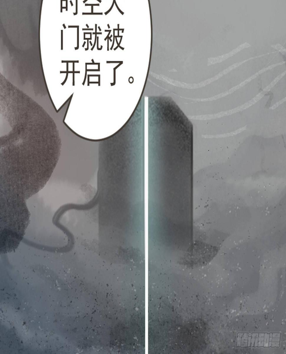 神秘少年110