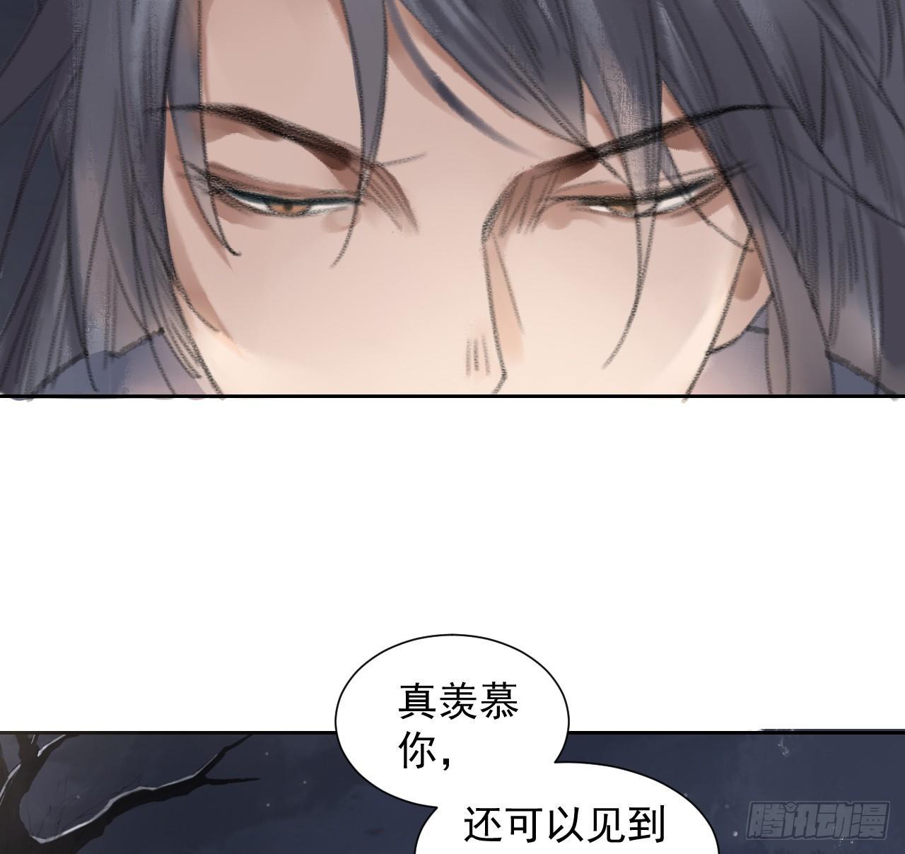 净化土地70