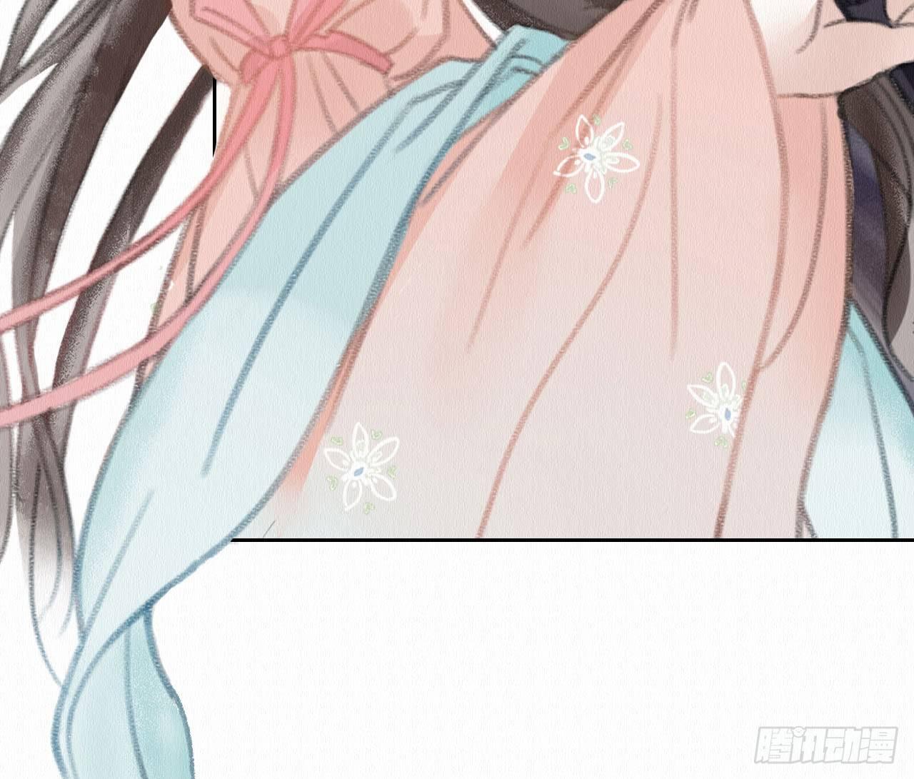 深宫惊魂83