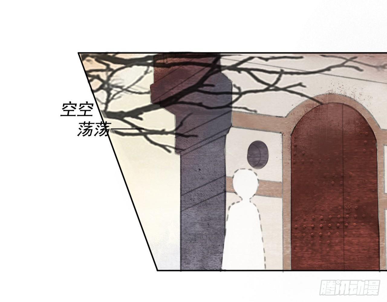 探访朱雀城24