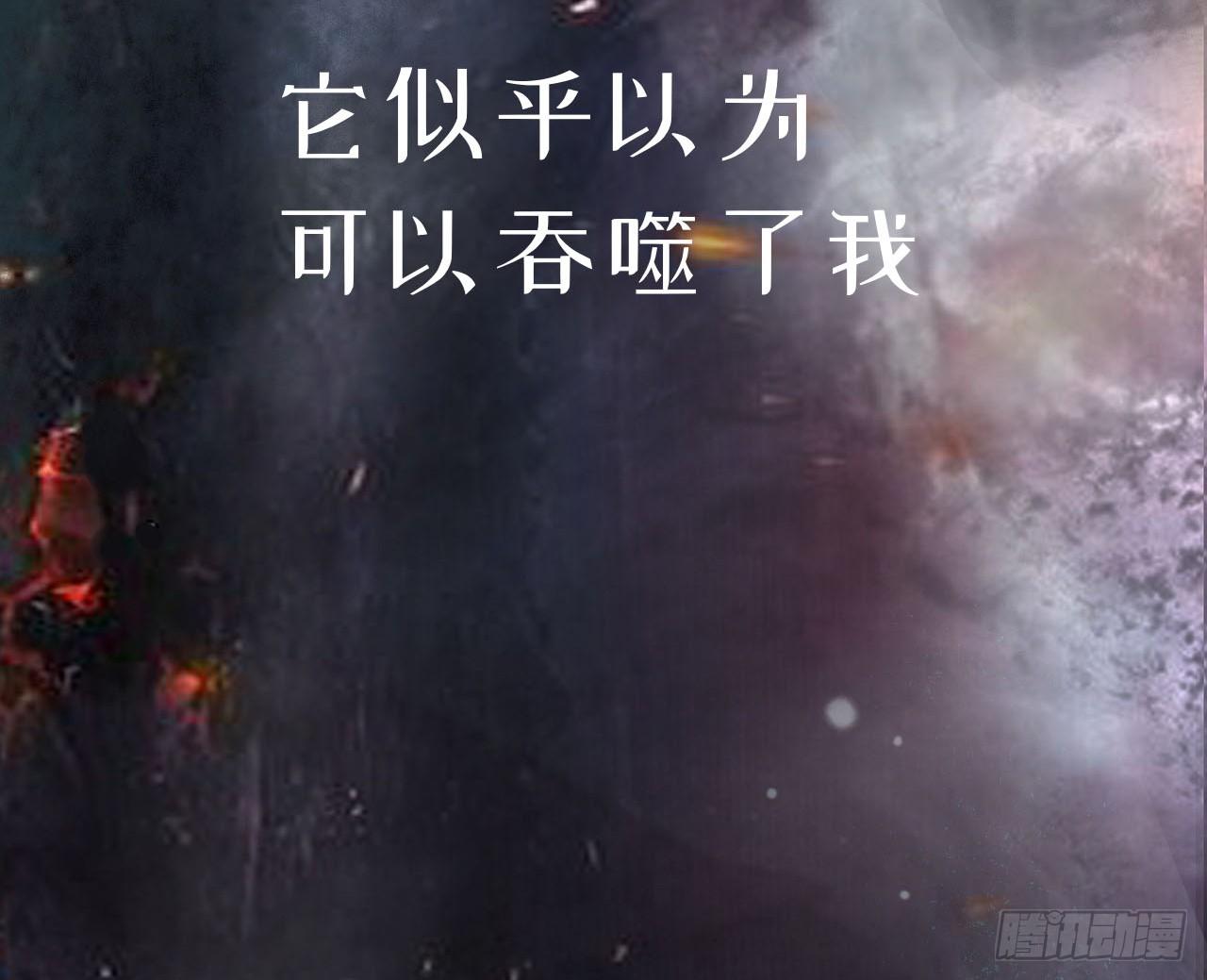 序章47