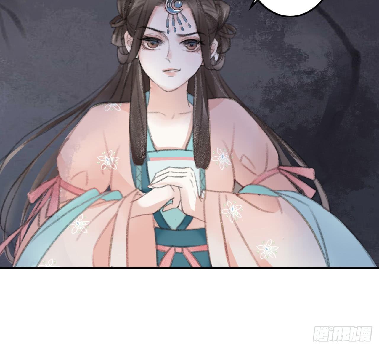 南朝之殇29