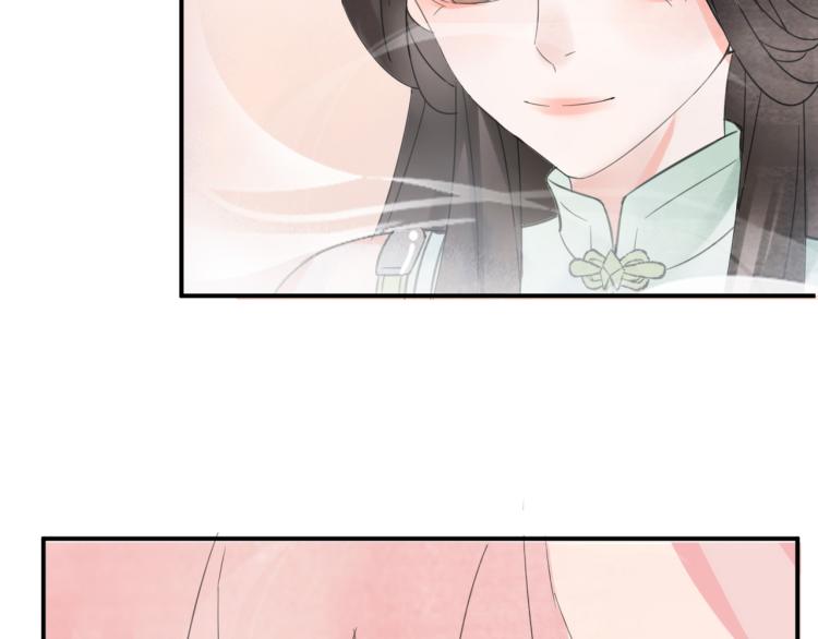 第31话 前世羁绊52