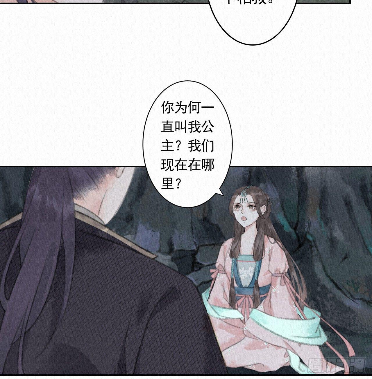 地下洞穴51