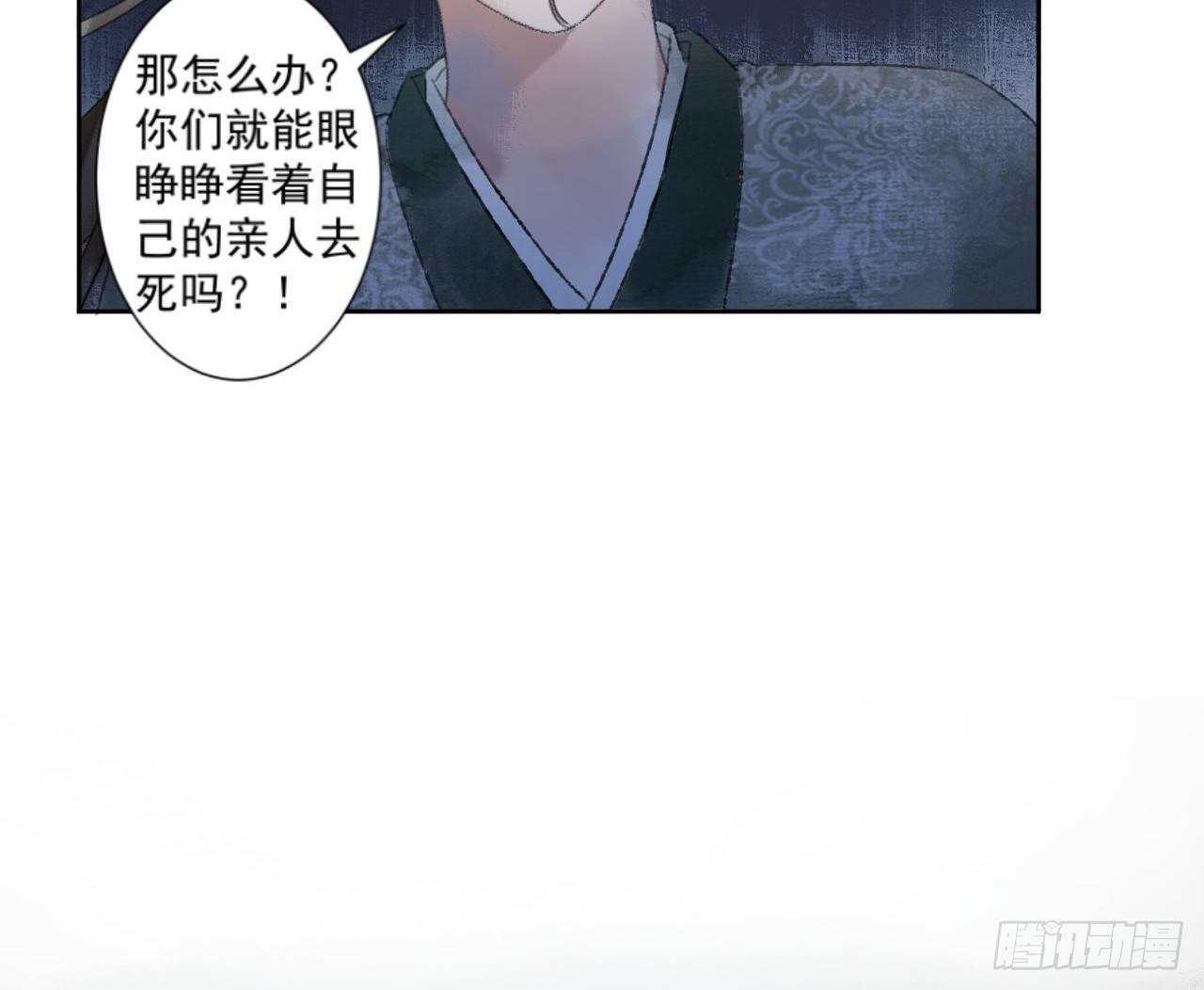 救死扶伤10