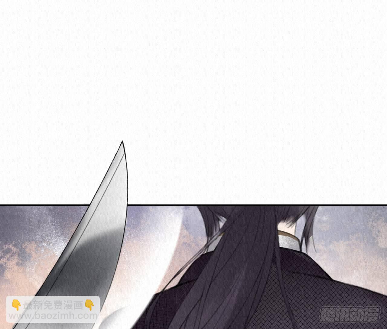深宫惊魂78