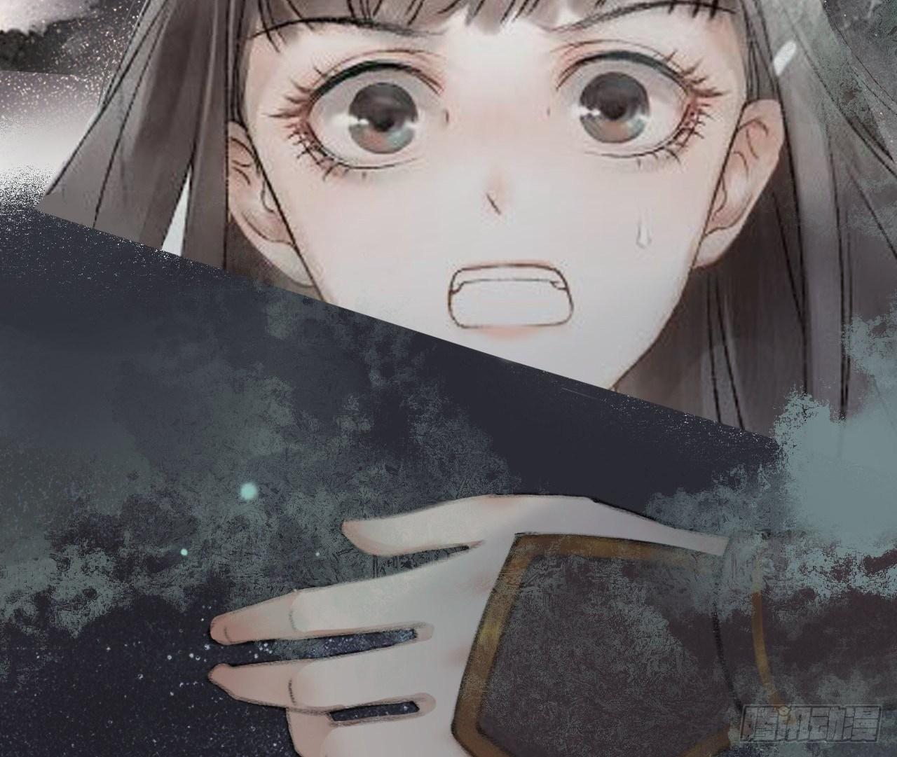 序章12