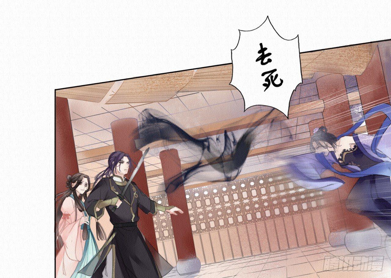 背后敌人106
