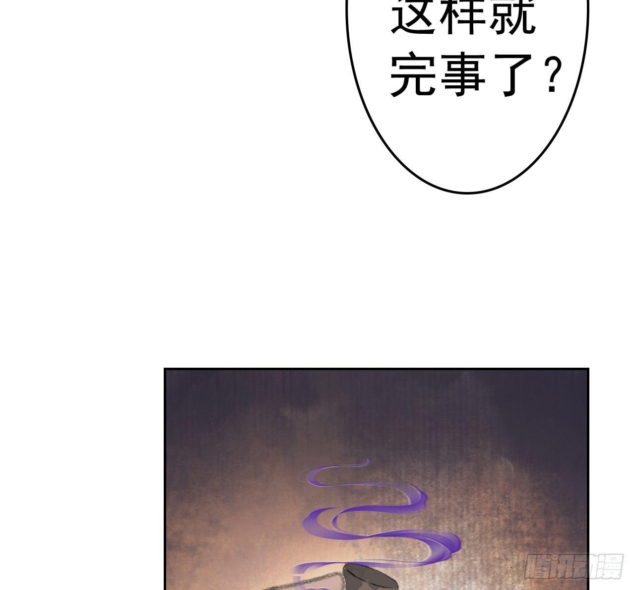 拦路抢劫33