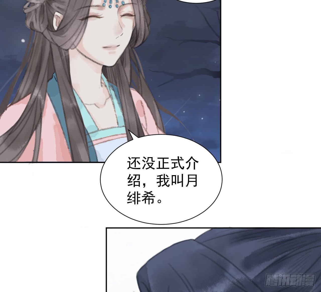 净化土地62