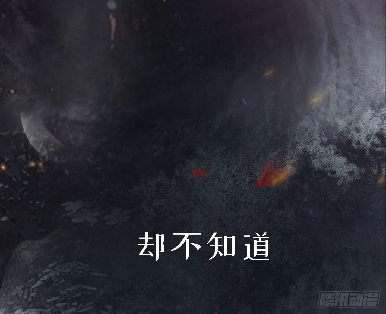 序章48