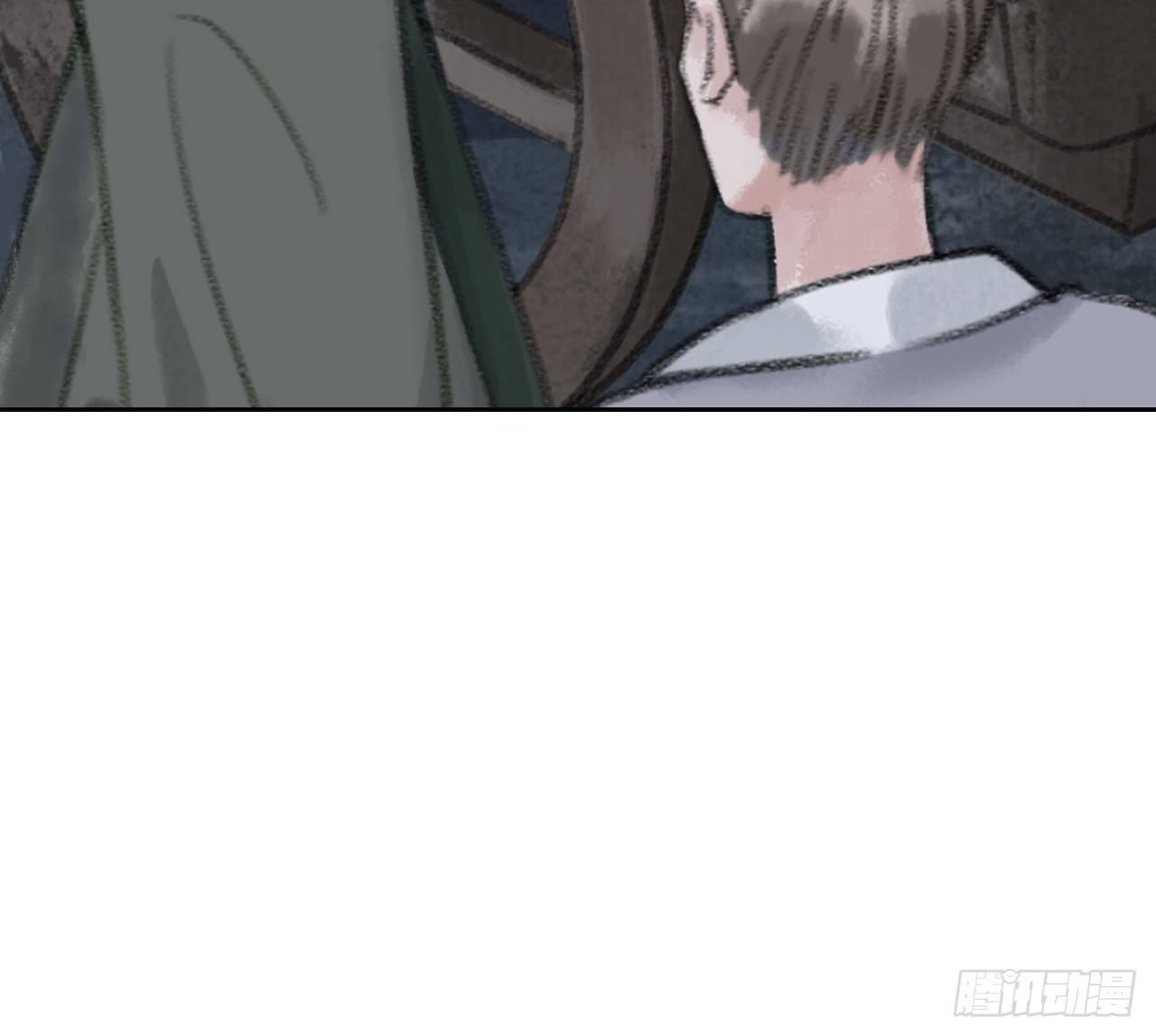 火云寨49