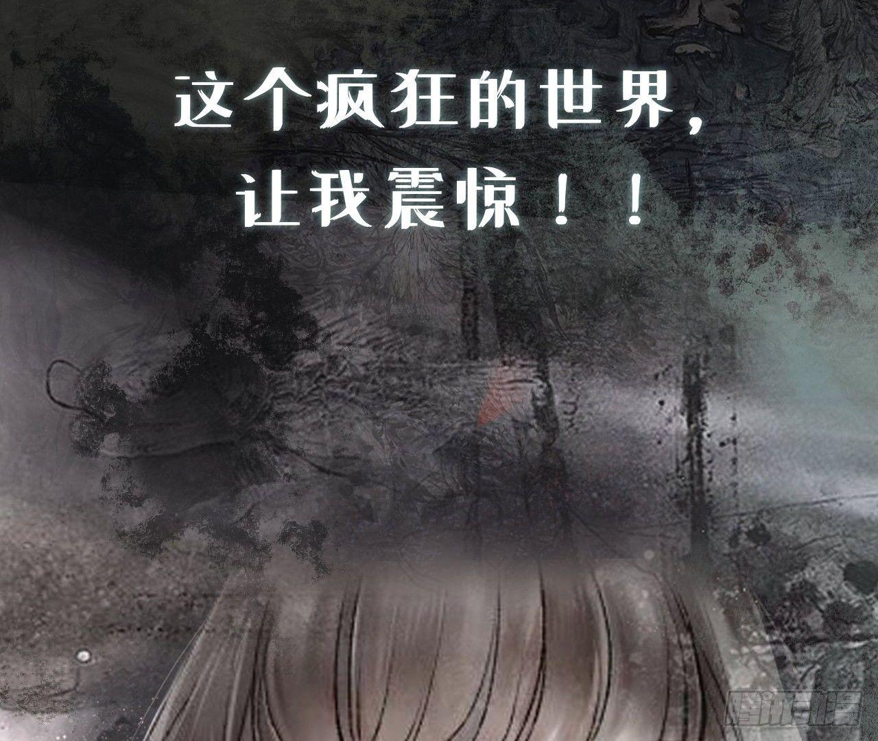 序章11
