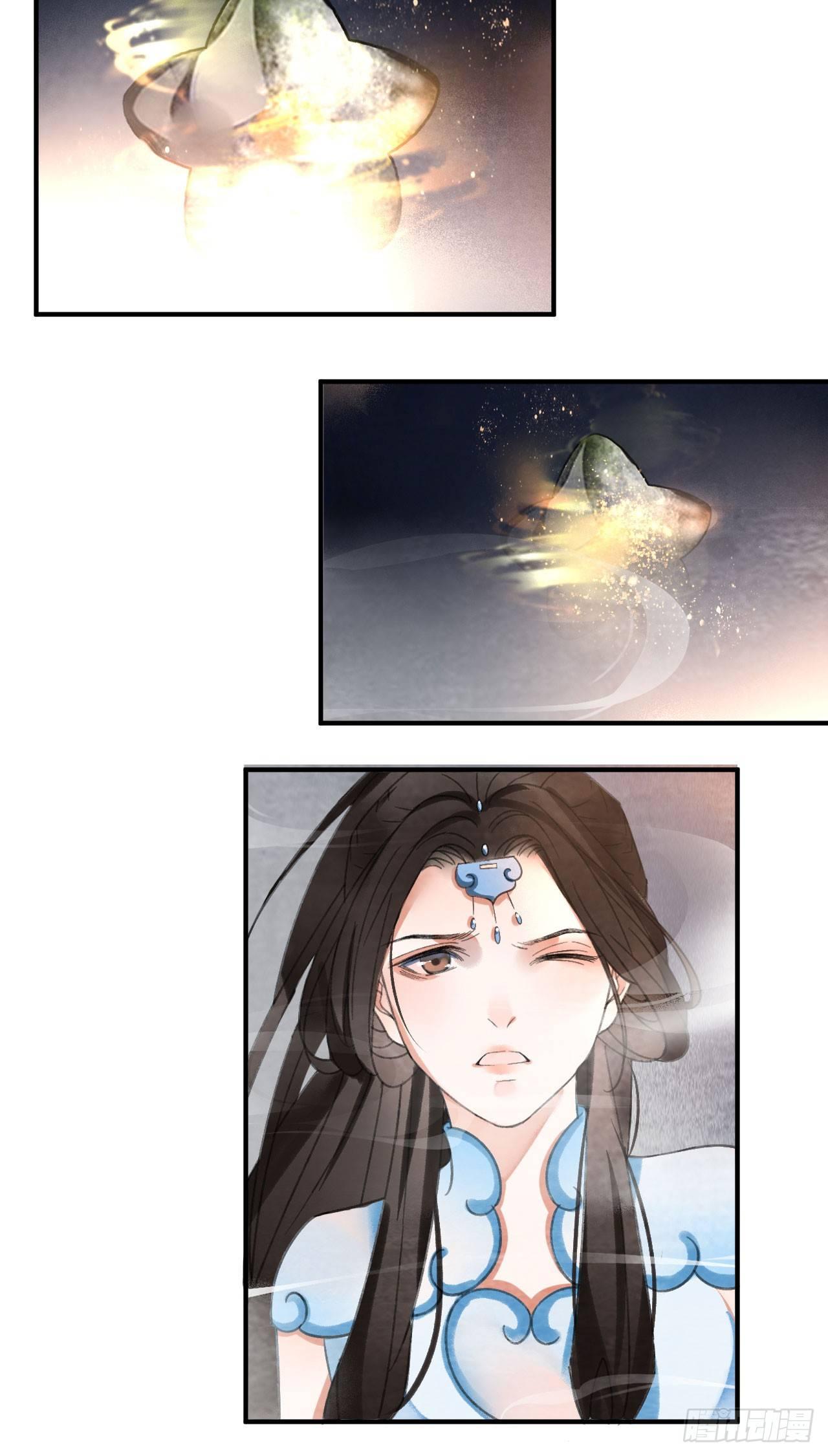 净化神玉27
