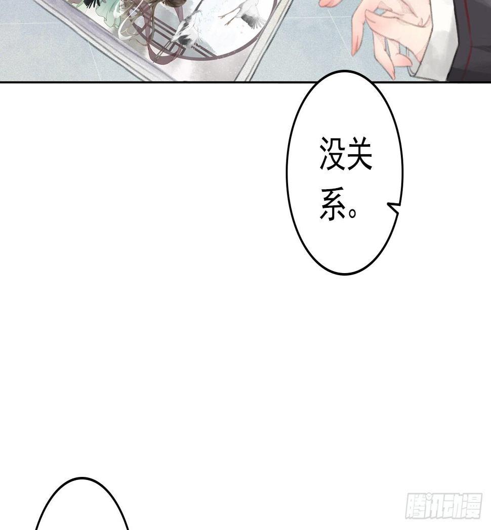 神秘少年60