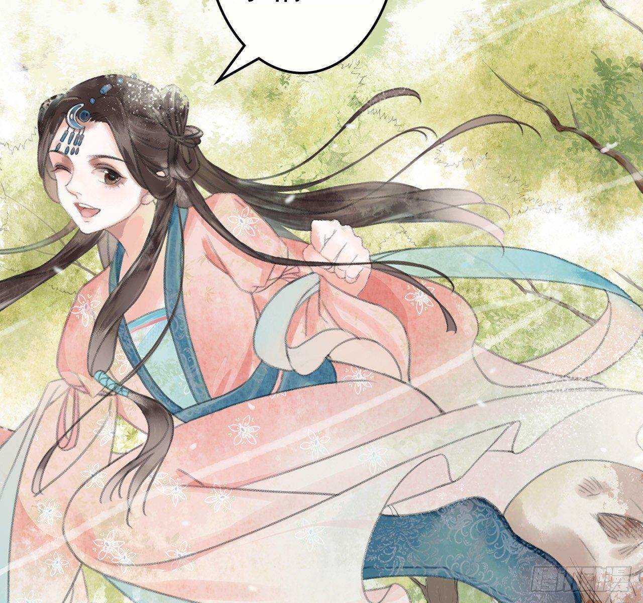 路遇劫匪22