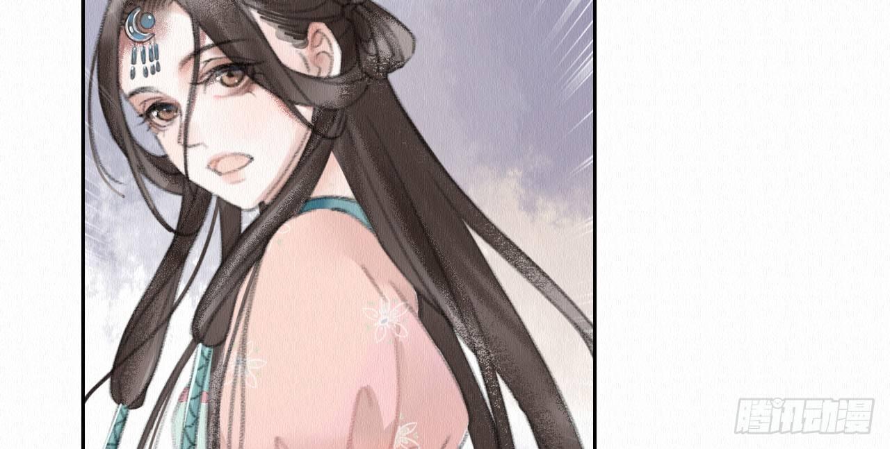 背后敌人39