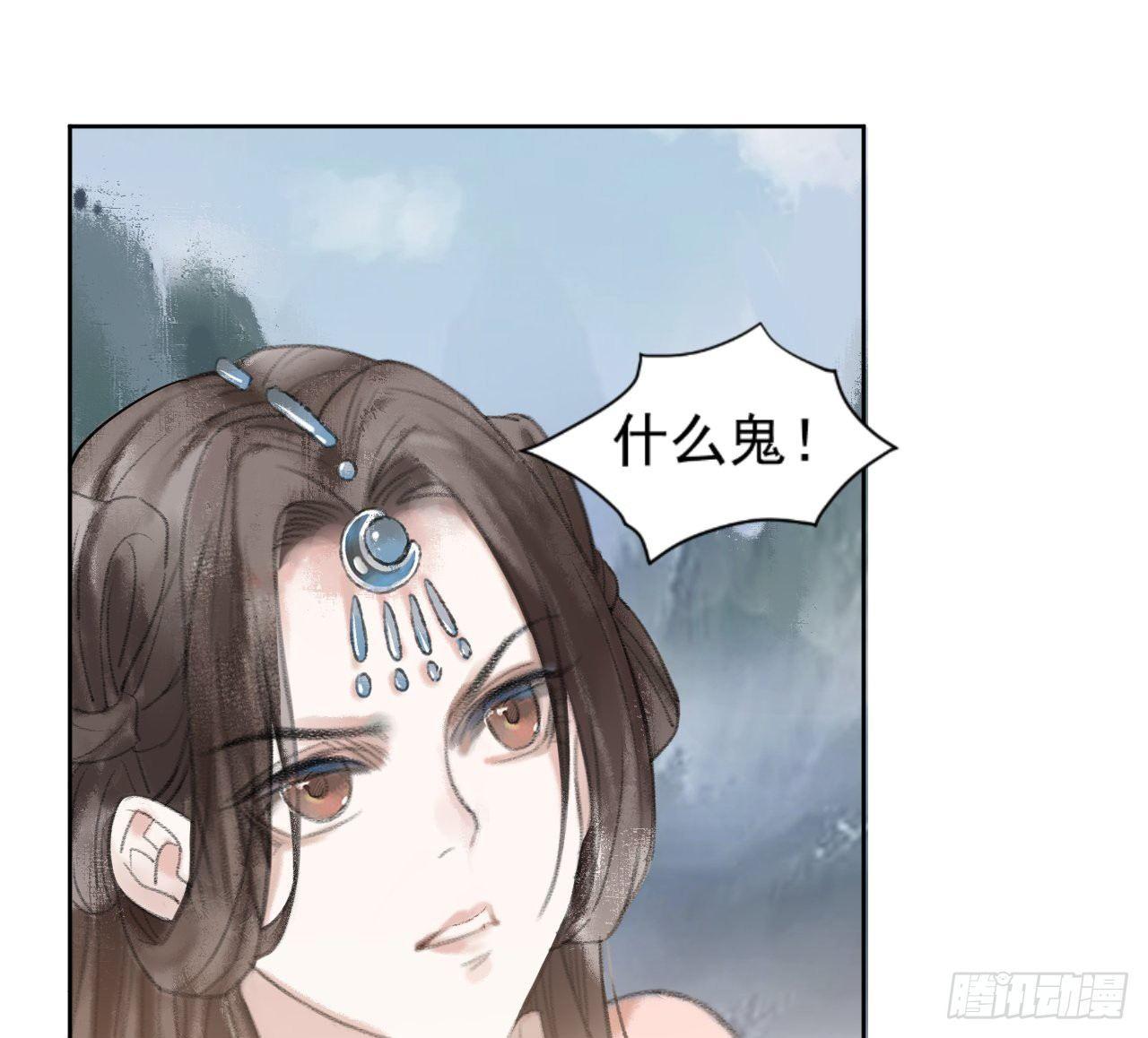 救死扶伤70