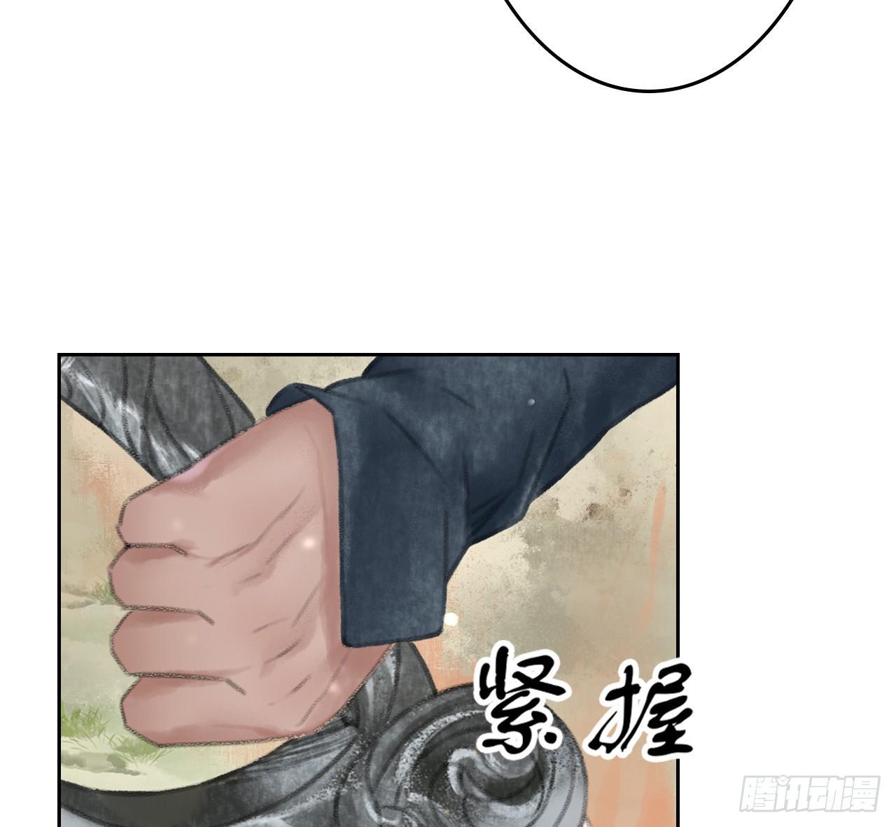 拦路抢劫13