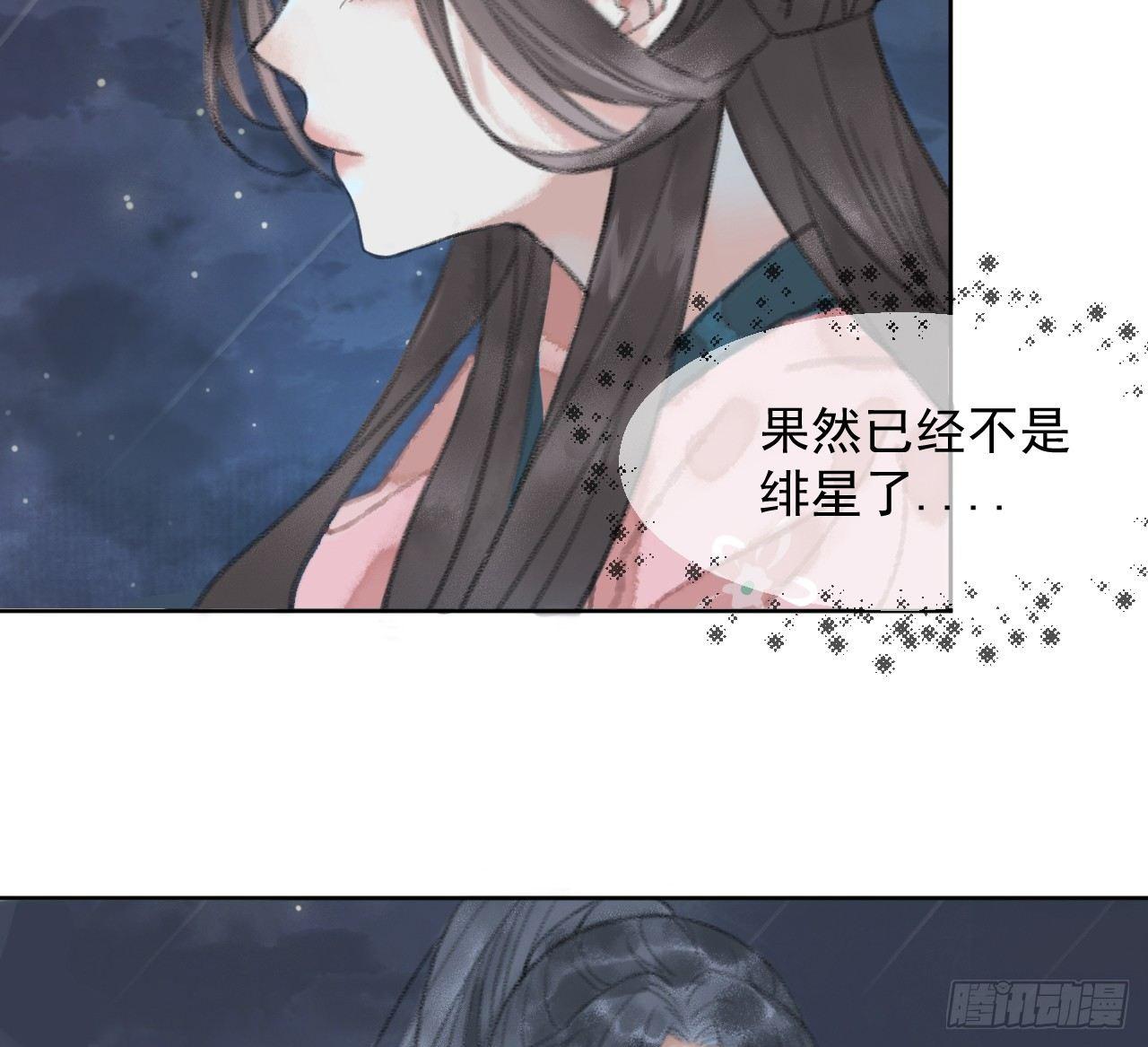 净化土地51
