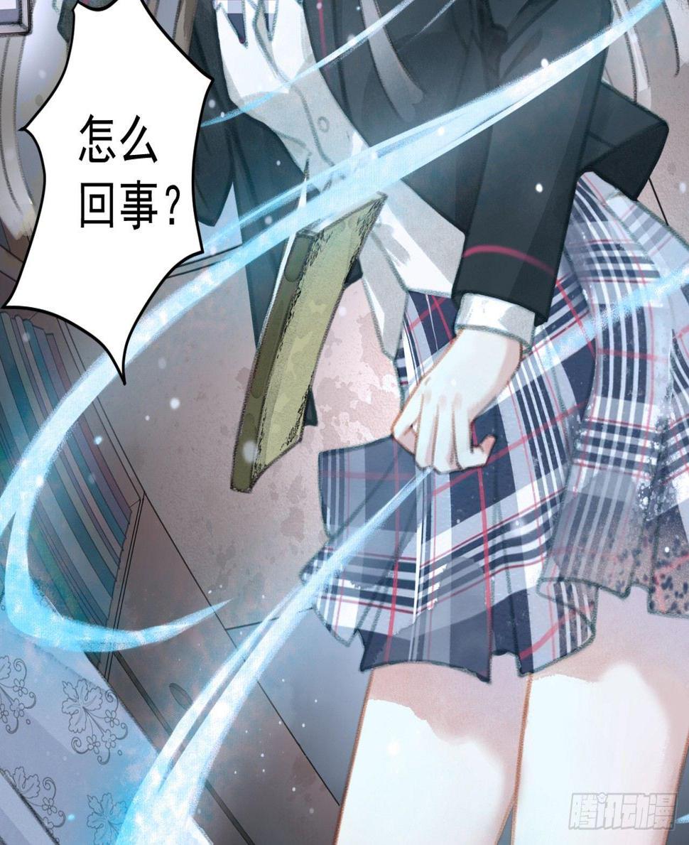 神秘少年78
