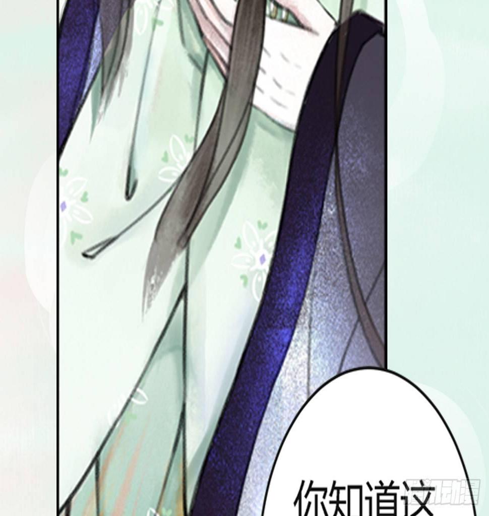 神秘少年12