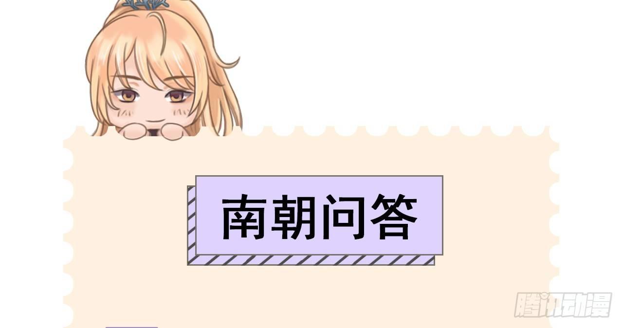 路遇劫匪50